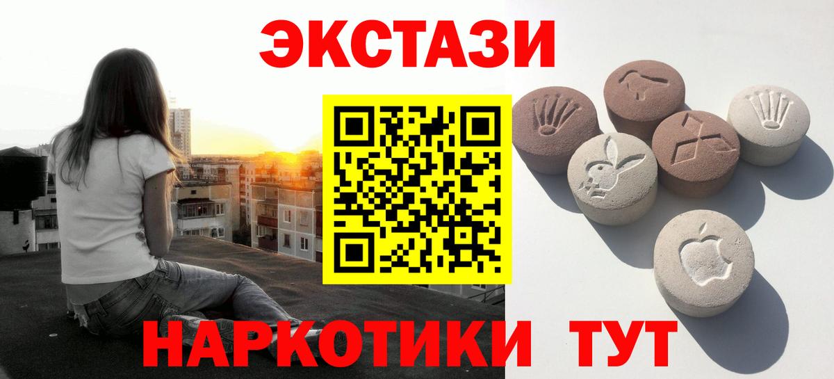 ГАШ Кропоткин