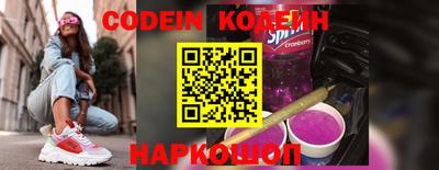 MDMA Premium VHQ Кимры