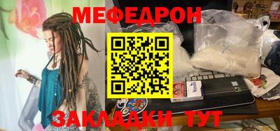 альфа пвп Кингисепп