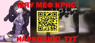 MDMA Premium VHQ Кимры