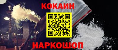 MDMA Premium VHQ Кимры
