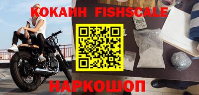 MDMA Premium VHQ Кимры