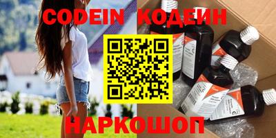 MDMA Premium VHQ Кимры