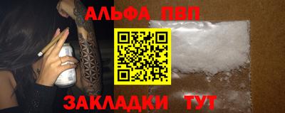 MDMA Premium VHQ Кимры