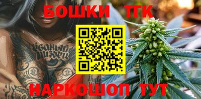 альфа пвп Кингисепп