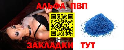 трава Кинель