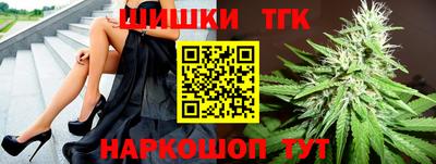 альфа пвп Кингисепп