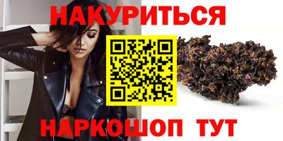 альфа пвп Кингисепп