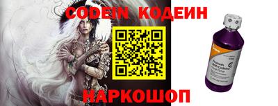 мдпв Комсомольск-на-Амуре