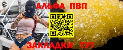 трава Коммунар
