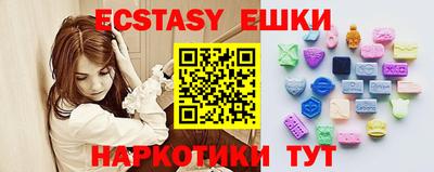 MDMA Premium VHQ Кимры