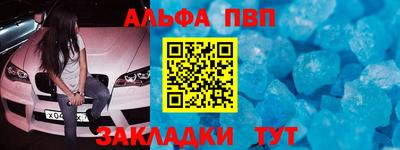 jwh Конаково