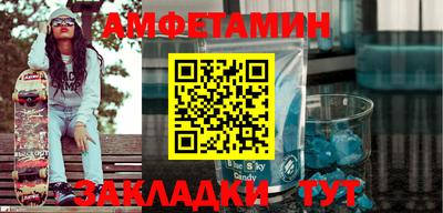 MDMA Premium VHQ Кимры