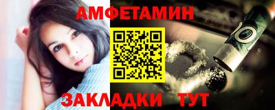 MDMA Premium VHQ Кимры