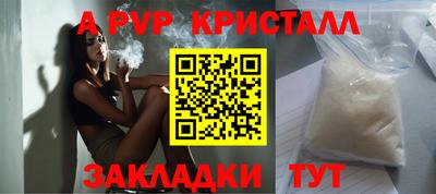 jwh Конаково