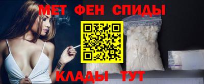MDMA Premium VHQ Кимры