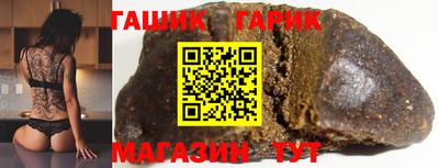 MDMA Premium VHQ Кимры
