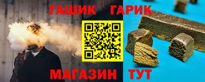 трава Кинель