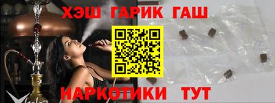 трава Кинель