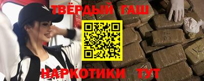 трава Кинель