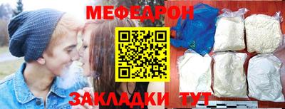 мдпв Комсомольск-на-Амуре
