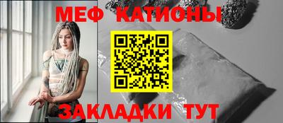 MDMA Premium VHQ Кимры